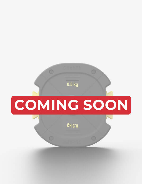 4KG Weight Plate Coming Soon 